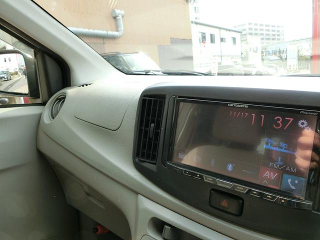 ミライース L ETC バックカメラ キーレスエントリー アイドリングストップ CVT ABS CD DVD再生 Bluetooth 衝突安全ボディ エアコン パワーステアリング(3枚目)