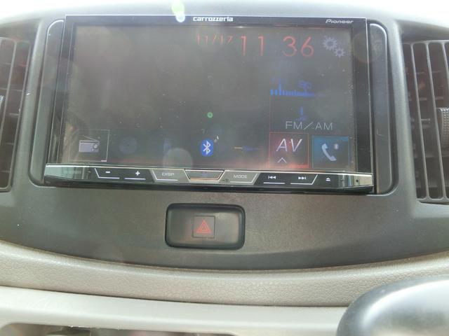 ミライース L ETC バックカメラ キーレスエントリー アイドリングストップ CVT ABS CD DVD再生 Bluetooth 衝突安全ボディ エアコン パワーステアリング(4枚目)