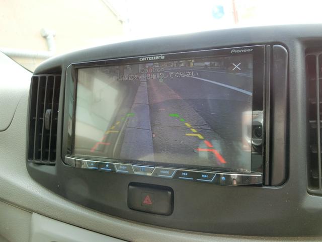 ミライース L ETC バックカメラ キーレスエントリー アイドリングストップ CVT ABS CD DVD再生 Bluetooth 衝突安全ボディ エアコン パワーステアリング(5枚目)