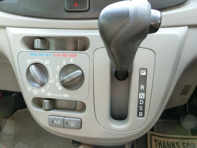 ミライース L ETC バックカメラ キーレスエントリー アイドリングストップ CVT ABS CD DVD再生 Bluetooth 衝突安全ボディ エアコン パワーステアリング(6枚目)