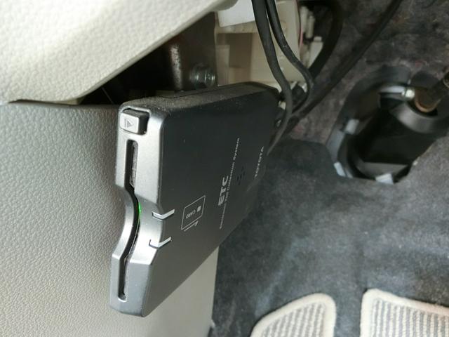 ミライース L ETC バックカメラ キーレスエントリー アイドリングストップ CVT ABS CD DVD再生 Bluetooth 衝突安全ボディ エアコン パワーステアリング(7枚目)