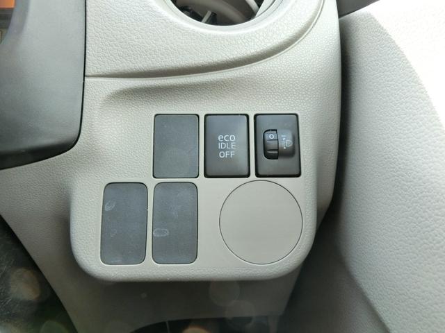 ミライース L ETC バックカメラ キーレスエントリー アイドリングストップ CVT ABS CD DVD再生 Bluetooth 衝突安全ボディ エアコン パワーステアリング(10枚目)