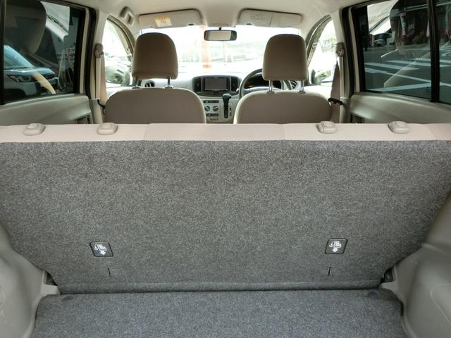 ミライース L ETC バックカメラ キーレスエントリー アイドリングストップ CVT ABS CD DVD再生 Bluetooth 衝突安全ボディ エアコン パワーステアリング(20枚目)