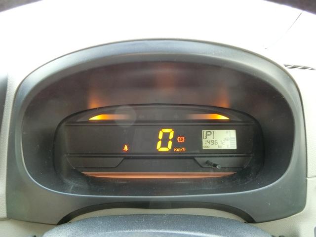 ミライース L ETC バックカメラ キーレスエントリー アイドリングストップ CVT ABS CD DVD再生 Bluetooth 衝突安全ボディ エアコン パワーステアリング(26枚目)