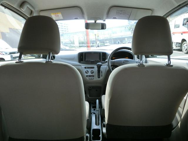 ミライース L ETC バックカメラ キーレスエントリー アイドリングストップ CVT ABS CD DVD再生 Bluetooth 衝突安全ボディ エアコン パワーステアリング(27枚目)