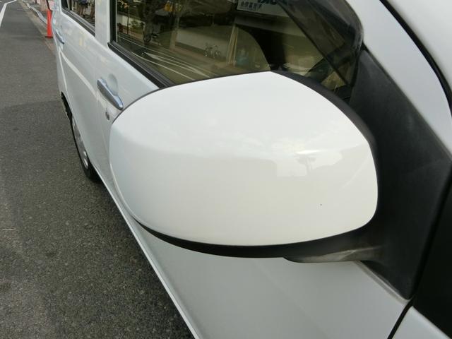 ミライース L ETC バックカメラ キーレスエントリー アイドリングストップ CVT ABS CD DVD再生 Bluetooth 衝突安全ボディ エアコン パワーステアリング(29枚目)