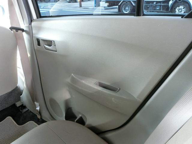 ミライース L ETC バックカメラ キーレスエントリー アイドリングストップ CVT ABS CD DVD再生 Bluetooth 衝突安全ボディ エアコン パワーステアリング(32枚目)