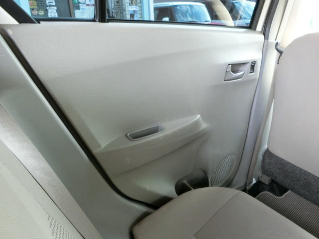 ミライース L ETC バックカメラ キーレスエントリー アイドリングストップ CVT ABS CD DVD再生 Bluetooth 衝突安全ボディ エアコン パワーステアリング(33枚目)