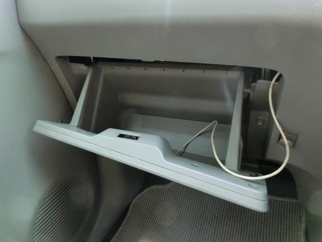 ミライース L ETC バックカメラ キーレスエントリー アイドリングストップ CVT ABS CD DVD再生 Bluetooth 衝突安全ボディ エアコン パワーステアリング(34枚目)