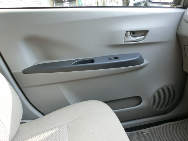 ミライース L ETC バックカメラ キーレスエントリー アイドリングストップ CVT ABS CD DVD再生 Bluetooth 衝突安全ボディ エアコン パワーステアリング(35枚目)