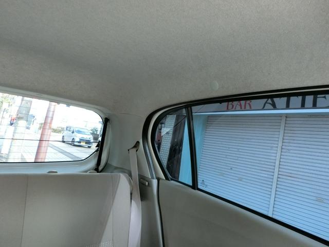 ミライース L ETC バックカメラ キーレスエントリー アイドリングストップ CVT ABS CD DVD再生 Bluetooth 衝突安全ボディ エアコン パワーステアリング(38枚目)