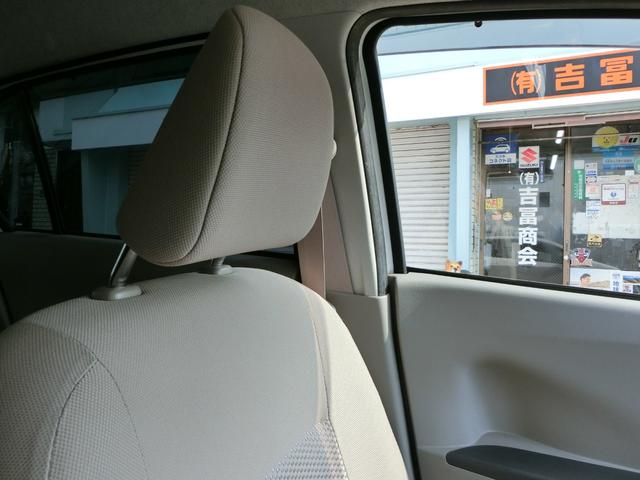 ミライース L ETC バックカメラ キーレスエントリー アイドリングストップ CVT ABS CD DVD再生 Bluetooth 衝突安全ボディ エアコン パワーステアリング(39枚目)