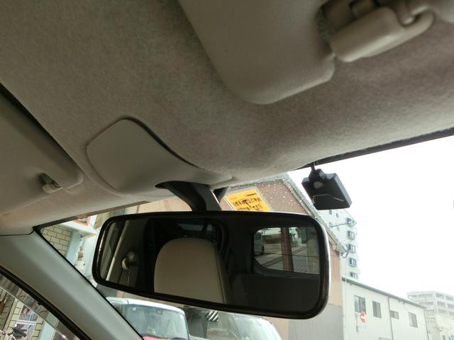 ミライース L ETC バックカメラ キーレスエントリー アイドリングストップ CVT ABS CD DVD再生 Bluetooth 衝突安全ボディ エアコン パワーステアリング(40枚目)