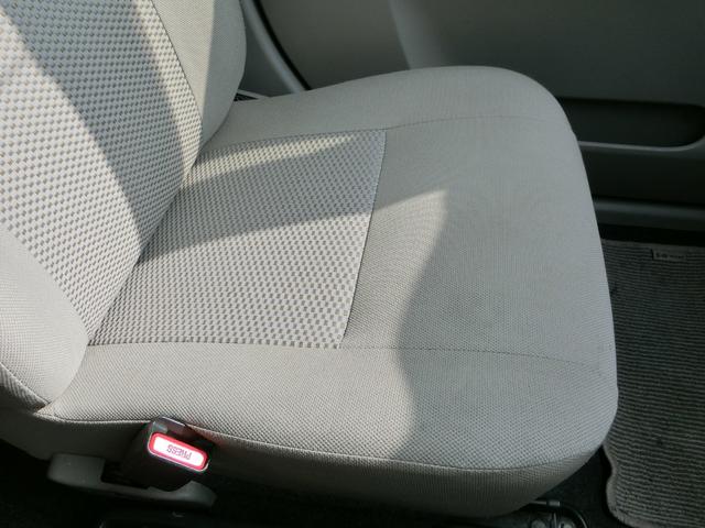 ミライース L ETC バックカメラ キーレスエントリー アイドリングストップ CVT ABS CD DVD再生 Bluetooth 衝突安全ボディ エアコン パワーステアリング(43枚目)