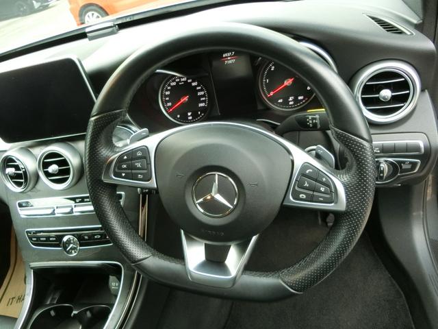 自ら操るハンドル！ドライバーの生命線です。お客様の目で実際にご確認ください。