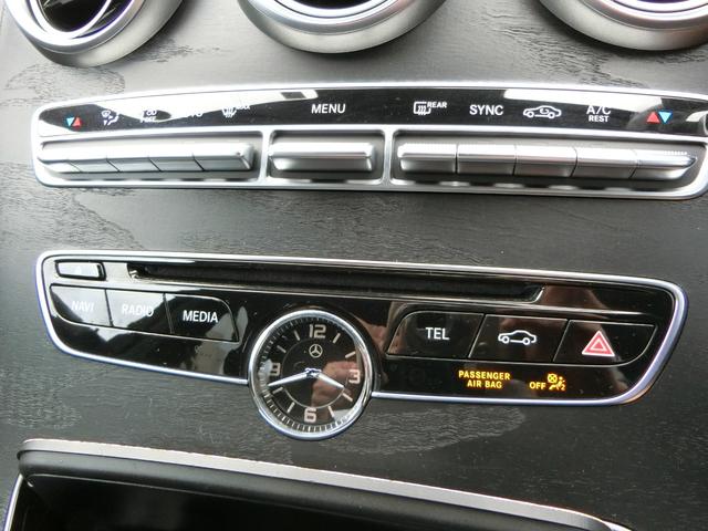 手の届きやすいところで簡単操作ができる空調付き！オールシーズンお好みの温度調節ができます。