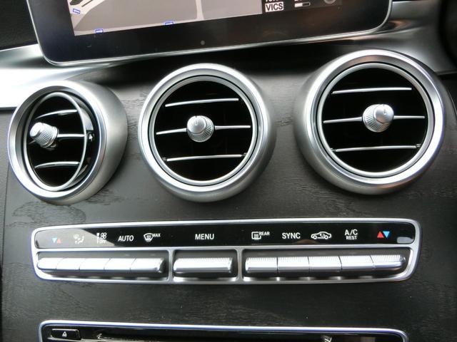 在庫確認などに関しては、お気軽にお問い合わせください。