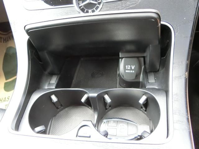 すぐにご来店頂けない場合や遠方にお住まいの方、車両状態の詳細が知りたい方はお気軽にご連絡下さい♪