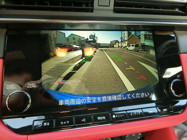 フェアレディZ バージョンST バックカメラ ナビ クリアランスソナー オートクルーズコントロール 衝突被害軽減システム MT ターボ LEDヘッドランプ スマートキー シートヒーター アルミホイール 盗難防止システム(4枚目)