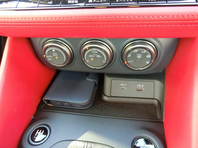 フェアレディZ バージョンST バックカメラ ナビ クリアランスソナー オートクルーズコントロール 衝突被害軽減システム MT ターボ LEDヘッドランプ スマートキー シートヒーター アルミホイール 盗難防止システム(5枚目)