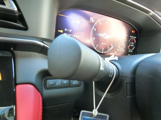 フェアレディZ バージョンST バックカメラ ナビ クリアランスソナー オートクルーズコントロール 衝突被害軽減システム MT ターボ LEDヘッドランプ スマートキー シートヒーター アルミホイール 盗難防止システム(22枚目)