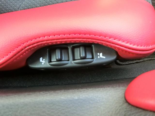 フェアレディZ バージョンST バックカメラ ナビ クリアランスソナー オートクルーズコントロール 衝突被害軽減システム MT ターボ LEDヘッドランプ スマートキー シートヒーター アルミホイール 盗難防止システム(23枚目)