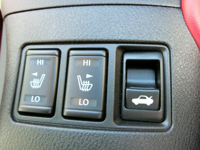 フェアレディZ バージョンST バックカメラ ナビ クリアランスソナー オートクルーズコントロール 衝突被害軽減システム MT ターボ LEDヘッドランプ スマートキー シートヒーター アルミホイール 盗難防止システム(25枚目)