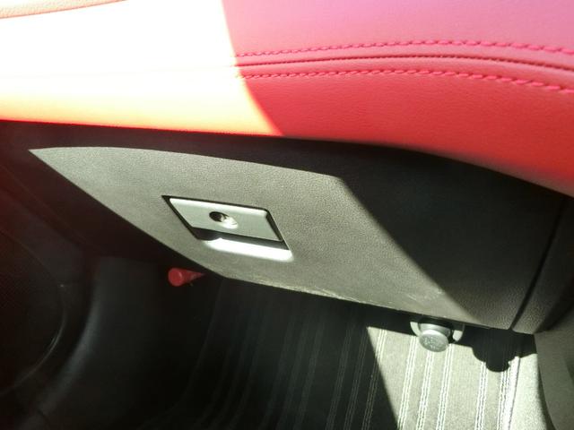 フェアレディZ バージョンST バックカメラ ナビ クリアランスソナー オートクルーズコントロール 衝突被害軽減システム MT ターボ LEDヘッドランプ スマートキー シートヒーター アルミホイール 盗難防止システム(35枚目)