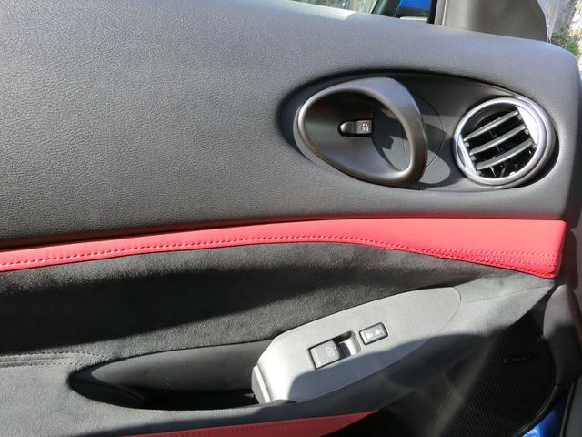 フェアレディZ バージョンST バックカメラ ナビ クリアランスソナー オートクルーズコントロール 衝突被害軽減システム MT ターボ LEDヘッドランプ スマートキー シートヒーター アルミホイール 盗難防止システム(49枚目)