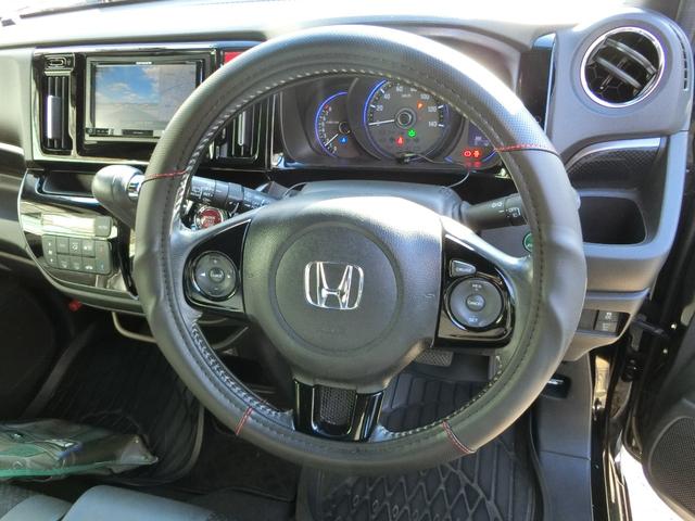 Ｎ－ＷＧＮカスタム Ｇ・Ｌパッケージ　ドライブレコーダー　ＥＴＣ　バックカメラ　ナビ　オートクルーズコントロール　ＨＩＤ　スマートキー　アイドリングストップ　電動格納ミラー　ベンチシート　ＣＶＴ　盗難防止システム　ＡＢＳ　ＥＳＣ　ＣＤ（2枚目）