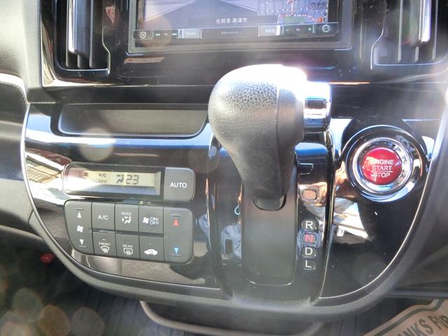 Ｎ－ＷＧＮカスタム Ｇ・Ｌパッケージ　ドライブレコーダー　ＥＴＣ　バックカメラ　ナビ　オートクルーズコントロール　ＨＩＤ　スマートキー　アイドリングストップ　電動格納ミラー　ベンチシート　ＣＶＴ　盗難防止システム　ＡＢＳ　ＥＳＣ　ＣＤ（5枚目）