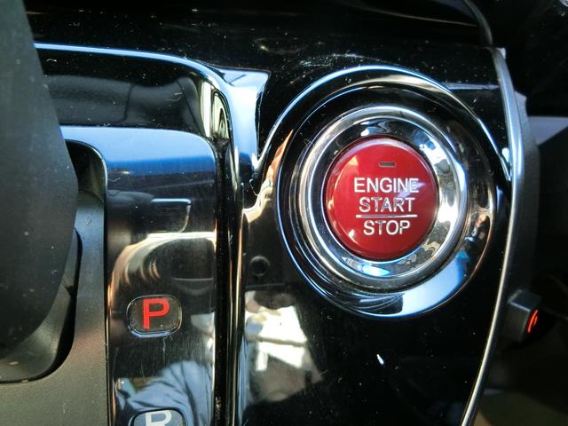 Ｎ－ＷＧＮカスタム Ｇ・Ｌパッケージ　ドライブレコーダー　ＥＴＣ　バックカメラ　ナビ　オートクルーズコントロール　ＨＩＤ　スマートキー　アイドリングストップ　電動格納ミラー　ベンチシート　ＣＶＴ　盗難防止システム　ＡＢＳ　ＥＳＣ　ＣＤ（6枚目）