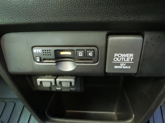 Ｎ－ＷＧＮカスタム Ｇ・Ｌパッケージ　ドライブレコーダー　ＥＴＣ　バックカメラ　ナビ　オートクルーズコントロール　ＨＩＤ　スマートキー　アイドリングストップ　電動格納ミラー　ベンチシート　ＣＶＴ　盗難防止システム　ＡＢＳ　ＥＳＣ　ＣＤ（11枚目）