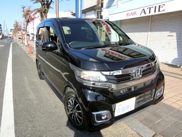 Ｎ－ＷＧＮカスタム Ｇ・Ｌパッケージ　ドライブレコーダー　ＥＴＣ　バックカメラ　ナビ　オートクルーズコントロール　ＨＩＤ　スマートキー　アイドリングストップ　電動格納ミラー　ベンチシート　ＣＶＴ　盗難防止システム　ＡＢＳ　ＥＳＣ　ＣＤ（14枚目）