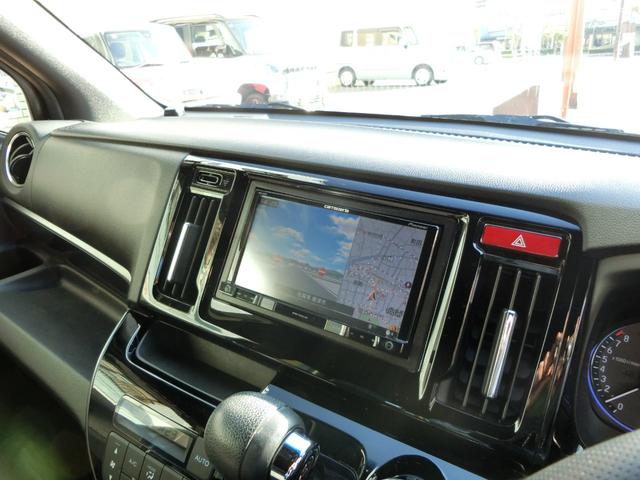 Ｎ－ＷＧＮカスタム Ｇ・Ｌパッケージ　ドライブレコーダー　ＥＴＣ　バックカメラ　ナビ　オートクルーズコントロール　ＨＩＤ　スマートキー　アイドリングストップ　電動格納ミラー　ベンチシート　ＣＶＴ　盗難防止システム　ＡＢＳ　ＥＳＣ　ＣＤ（24枚目）