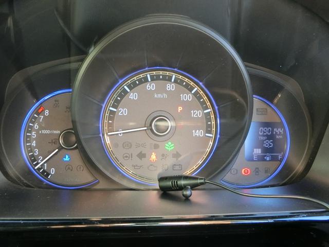 Ｎ－ＷＧＮカスタム Ｇ・Ｌパッケージ　ドライブレコーダー　ＥＴＣ　バックカメラ　ナビ　オートクルーズコントロール　ＨＩＤ　スマートキー　アイドリングストップ　電動格納ミラー　ベンチシート　ＣＶＴ　盗難防止システム　ＡＢＳ　ＥＳＣ　ＣＤ（30枚目）