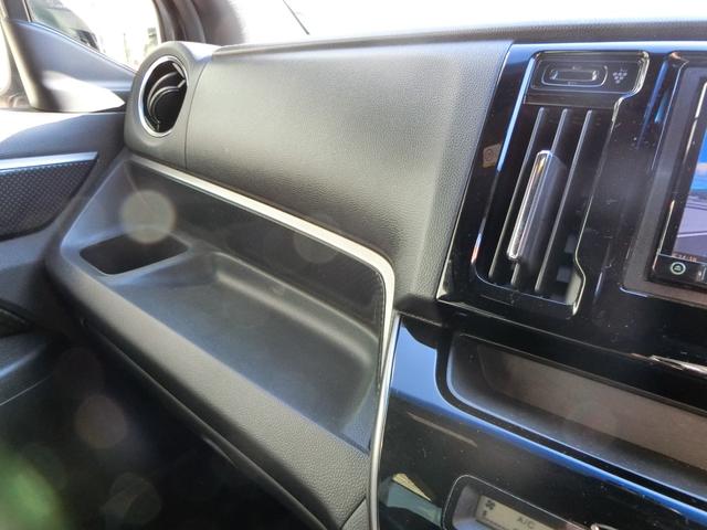 Ｎ－ＷＧＮカスタム Ｇ・Ｌパッケージ　ドライブレコーダー　ＥＴＣ　バックカメラ　ナビ　オートクルーズコントロール　ＨＩＤ　スマートキー　アイドリングストップ　電動格納ミラー　ベンチシート　ＣＶＴ　盗難防止システム　ＡＢＳ　ＥＳＣ　ＣＤ（45枚目）