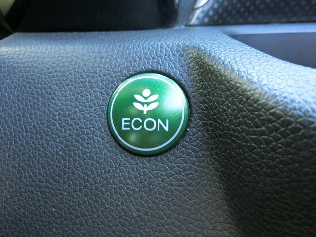 Ｎ－ＷＧＮカスタム Ｇ・Ｌパッケージ　ドライブレコーダー　ＥＴＣ　バックカメラ　ナビ　オートクルーズコントロール　ＨＩＤ　スマートキー　アイドリングストップ　電動格納ミラー　ベンチシート　ＣＶＴ　盗難防止システム　ＡＢＳ　ＥＳＣ　ＣＤ（47枚目）