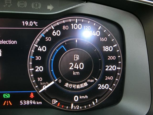 ゴルフ 　バックカメラ　ナビ　オートクルーズコントロール　衝突被害軽減システム　アルミホイール　オートライト　ＬＥＤヘッドランプ　スマートキー　アイドリングストップ　ＡＴ　盗難防止システム　ＡＢＳ　ＥＳＣ　ＣＤ（30枚目）