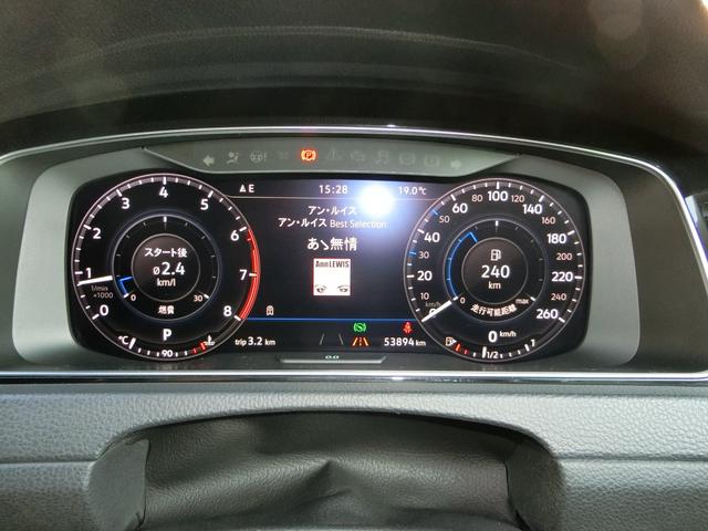 ゴルフ 　バックカメラ　ナビ　オートクルーズコントロール　衝突被害軽減システム　アルミホイール　オートライト　ＬＥＤヘッドランプ　スマートキー　アイドリングストップ　ＡＴ　盗難防止システム　ＡＢＳ　ＥＳＣ　ＣＤ（31枚目）