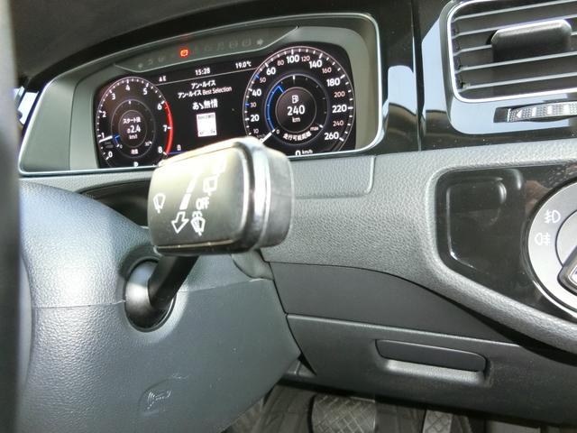 ゴルフ 　バックカメラ　ナビ　オートクルーズコントロール　衝突被害軽減システム　アルミホイール　オートライト　ＬＥＤヘッドランプ　スマートキー　アイドリングストップ　ＡＴ　盗難防止システム　ＡＢＳ　ＥＳＣ　ＣＤ（34枚目）