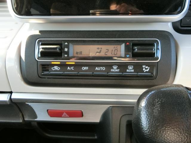 スペーシア ハイブリッドＸ　全周囲カメラ　両側電動スライドドア　ナビ　ＴＶ　クリアランスソナー　レーンアシスト　衝突被害軽減システム　オートライト　スマートキー　アイドリングストップ　電動格納ミラー　シートヒーター　ベンチシート（5枚目）
