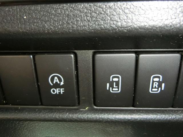 スペーシア ハイブリッドＸ　全周囲カメラ　両側電動スライドドア　ナビ　ＴＶ　クリアランスソナー　レーンアシスト　衝突被害軽減システム　オートライト　スマートキー　アイドリングストップ　電動格納ミラー　シートヒーター　ベンチシート（6枚目）