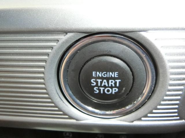 スペーシア ハイブリッドＸ　全周囲カメラ　両側電動スライドドア　ナビ　ＴＶ　クリアランスソナー　レーンアシスト　衝突被害軽減システム　オートライト　スマートキー　アイドリングストップ　電動格納ミラー　シートヒーター　ベンチシート（10枚目）