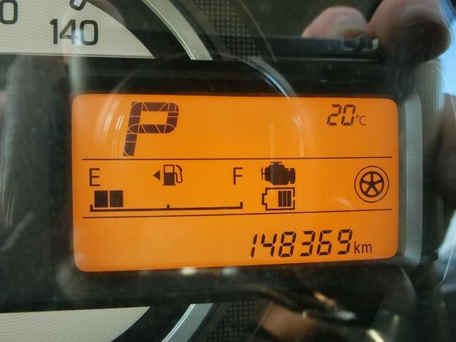 スペーシア ハイブリッドＸ　全周囲カメラ　両側電動スライドドア　ナビ　ＴＶ　クリアランスソナー　レーンアシスト　衝突被害軽減システム　オートライト　スマートキー　アイドリングストップ　電動格納ミラー　シートヒーター　ベンチシート（26枚目）