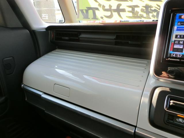 スペーシア ハイブリッドＸ　全周囲カメラ　両側電動スライドドア　ナビ　ＴＶ　クリアランスソナー　レーンアシスト　衝突被害軽減システム　オートライト　スマートキー　アイドリングストップ　電動格納ミラー　シートヒーター　ベンチシート（29枚目）