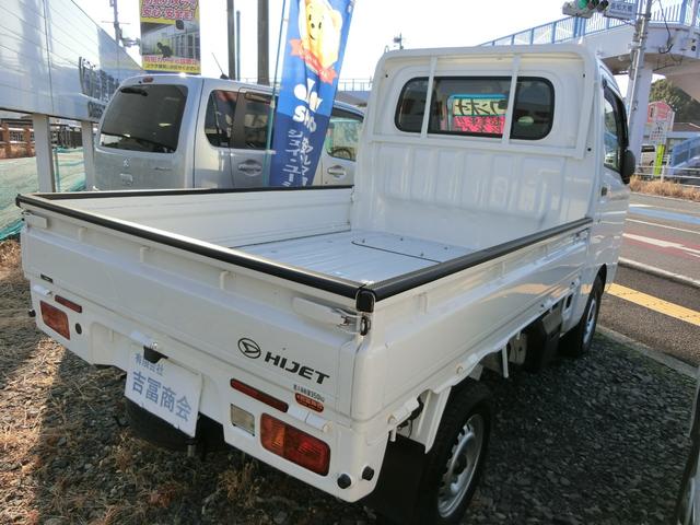 ハイゼットトラック 　ワンオーナー　ＭＴ　衝突被害軽減システム　ＥＳＣ　エアコン　パワーステアリング　運転席エアバッグ　助手席エアバッグ（17枚目）