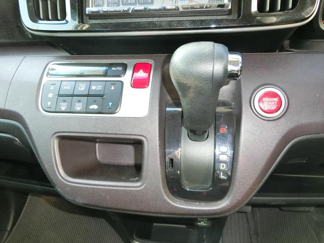 N-ONE プレミアム・Lパッケージ ドライブレコーダー ETC ナビ TV オートライト HID スマートキー アイドリングストップ ベンチシート CVT 盗難防止システム ABS ESC CD DVD再生 アルミホイール(5枚目)