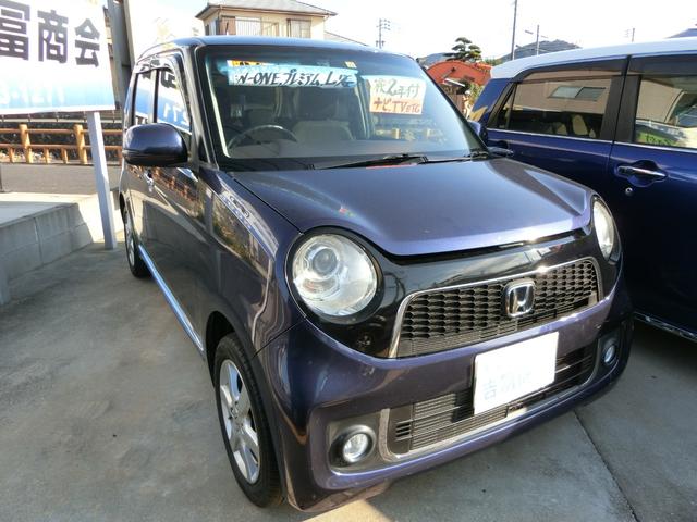 N-ONE プレミアム・Lパッケージ ドライブレコーダー ETC ナビ TV オートライト HID スマートキー アイドリングストップ ベンチシート CVT 盗難防止システム ABS ESC CD DVD再生 アルミホイール(13枚目)