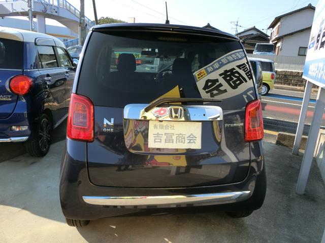 N-ONE プレミアム・Lパッケージ ドライブレコーダー ETC ナビ TV オートライト HID スマートキー アイドリングストップ ベンチシート CVT 盗難防止システム ABS ESC CD DVD再生 アルミホイール(17枚目)